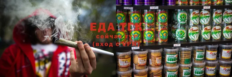 продажа наркотиков  omg ССЫЛКА  Еда ТГК марихуана  Аша 