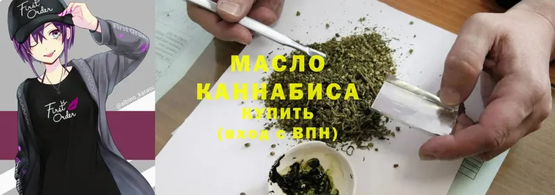 ТГК Wax  Аша 